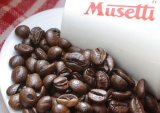 musetti 201 szemeskávé teszt kávébabok