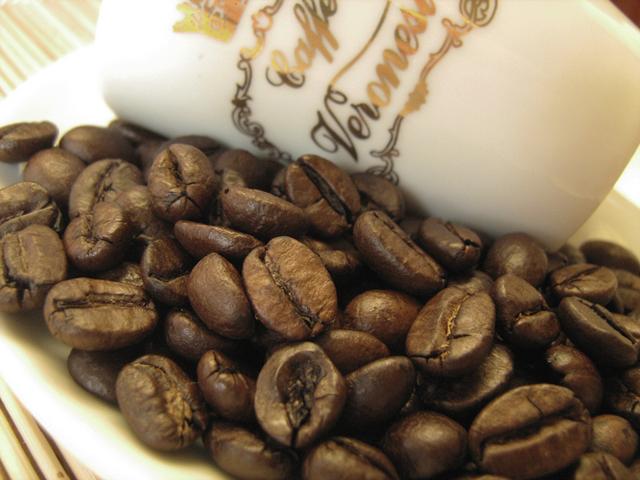 veronesi alta kávé teszt kávébabok