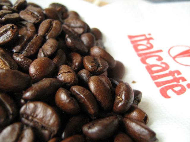 italcaffé excelso bar szemes kávé teszt kávébabok