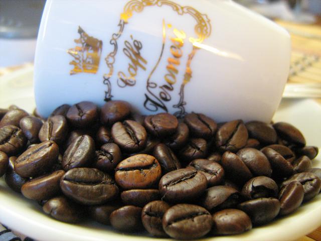 veronesi decaffeinato szemes kávé teszt kávébabok