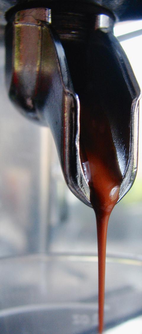 Has Bean El Salvador San Rafael Bourbon kávéteszt kifolyás