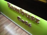 bambusz café portál