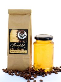 peru amarello organic arabica kave 014