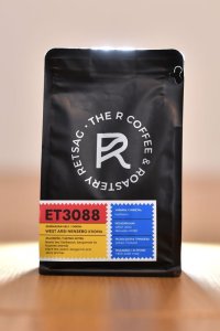 R Coffee & Roastery West Arsi Nensebo Etiópia szemeskávé teszt csomagolás